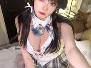 NEU🌸 Rikona 🌸 aus Japan 👄 tiefstes Blasen - Neu Ulm Zentrum