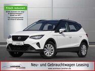 Seat Arona 1.0 TSI Style // LED/Navi/SHZ - Thannhausen