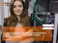 Verwaltungsfachangestellter (m/w/d) Infoma Support im Bereich Kommunale Doppik / Finanzbuchhaltung - Darmstadt