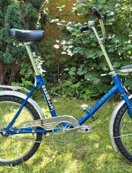 Arabella Steckrad - komplett restauriert - kein Klapprad - Potsdam