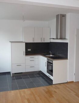 Singlewohnung, Bad Meinberg -Süd - Horn-Bad Meinberg
