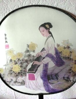 Runder Fächer aus China - Merkelbach