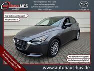 Mazda 2 SkyActiv-G 90 M-Hybrid Kizoku| Sitzhzg | LED | - Bad Kreuznach