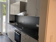 Traum-WG-Zimmer in Top-Lage: Erlebe Wohnkomfort neu in der begehrten Wodanstraße! - Nürnberg