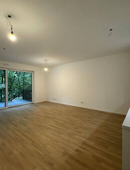 PANDION NEXT - Großzügige 3-Zimmer-Wohnung mit EBK - Düsseldorf