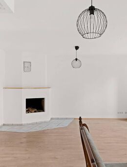 IMMORath.de - Ein-/Zweifamilienhaus mit Garten & Garage - Freiburg (Breisgau)