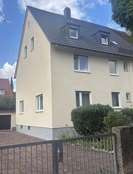 Gepflegtes Dreiparteienhaus mit Potenzial in Top-Lage in Nürnberg-Nord! - Nürnberg