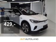 VW ID.4, Pro Performance | | | | |, Jahr 2023 - Zwiesel