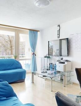 3-Zimmer Wohnung mit attraktivem Grundriss und viel Potential in Perlach! - München