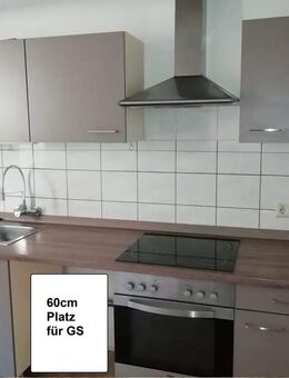 von 54m² (3-RMW) bis 115m² (7-RMW), EBK, Balkon, Keller, Garten - Ziegendorf