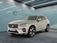 Volvo XC60, Recharge T6 Plus Bright AWD, Jahr 2024 - München