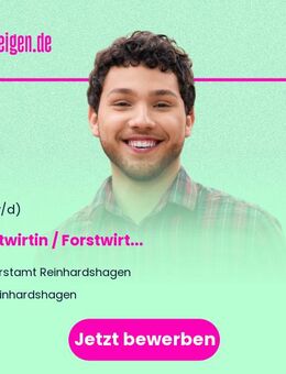 Forstwirtin / Forstwirt (w/m/d) - Reinhardshagen