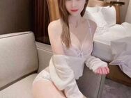 Neu 🌹 MIMIS - heißes Girl 25J. aus JAPAN ⭐️ Super Service 🌹 - Chemnitz