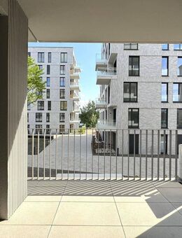PANDION ALBERTUSSEE! Gehobener Erstbezug zum Wohlfühlen - Düsseldorf
