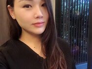 NEU 🌸 Asia MISA 🌸 Sehr gute Massage 🌸 - Stuttgart