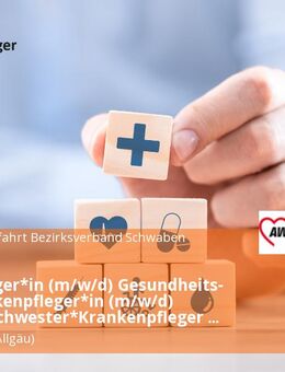 Altenpfleger*in (m/w/d) Gesundheits- und Krankenpfleger*in (m/w/d) Krankenschwester*Krankenpfleger (m/w/d) - Kempten (Allgäu)