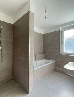 *Erstbezug nach Kernsanierung*Balkon*Tageslichtbad*Wanne*Dusche* - Essen