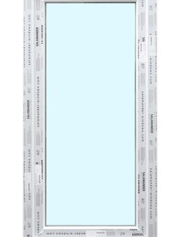 Kunststofffenster Fenster auf Lager abholbar, 70x140 cm DrehKipp 3-fach Verglasung - Essen