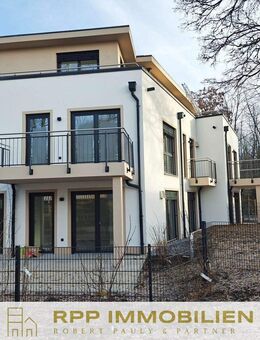 Neubau: Sonnige 2-Zimmer-Wohnung mit Süd- und Westbalkonen - München