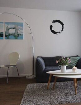 SCHWABING: Möbliertes Apartment mit Alpenblick - München
