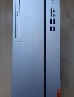Lenovo Ideacentre 510 - Reutlingen