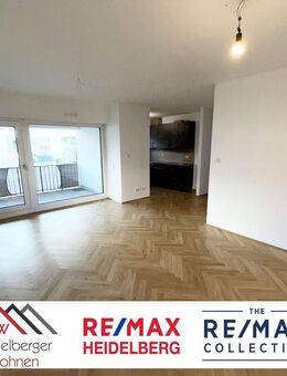 Fast Neubau: Tolle freie barrierefreie 2,5 Zimmer Wohnung 64qm Wohnfläche und XXL TG und Kellerabt - Heidelberg