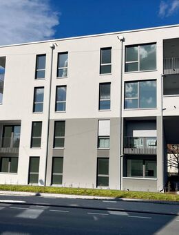 Wohnen mit Weitblick - Neubauwohnung mit Aufzug, Balkon & TG in ruhiger Lage - Ginsheim-Gustavsburg