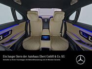 Mercedes S 500, 4.0 L 2199 MANUFAKTUR Exclusiv FirstClass, Jahr 2023 - Weinheim