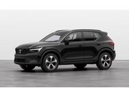 Volvo XC40, B3 Benzin Plus Dark Business-Paket Pixel, Jahr 2024 - Aachen