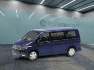 VW T6 Caravelle, 1 Comfortline TDI, Jahr 2024 - München