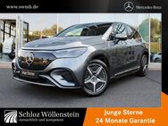 Mercedes EQE, 500 AMG DigitalLight Fahrass, Jahr 2023 - Freiberg