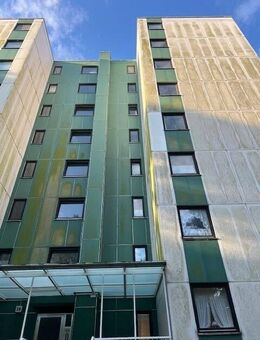 Vermietete Wohnung mit Stellplatz im grünen Ochsenzoll - Hamburg