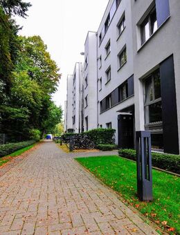 Für Spontane! Schöne 2,5 Zimmerwohnung mit Balkon in der Tierpark- Lodge! Frei ab sofort! - Hamburg
