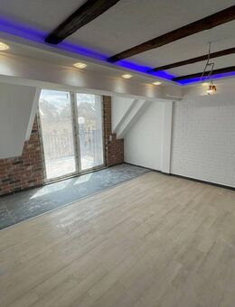 Exclusiv WOHNEN in Innenstadtlage - Chemnitz