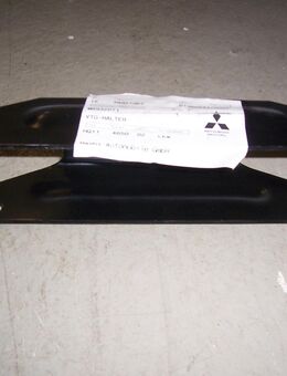 MB932071 Verteilergetriebe-Halter Mitsubishi Pajero V20 - Hannover Vahrenwald-List