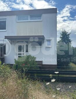 Familienglück mit Garten in ruhiger Lage - Aschaffenburg