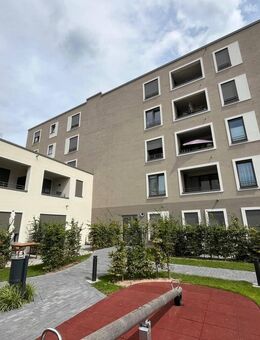 Exklusive 2-Zi.-Neubauwohnung mit Balkon, EBK & TG-Stellplatz - ideal für 1-2 Personen - Mainz