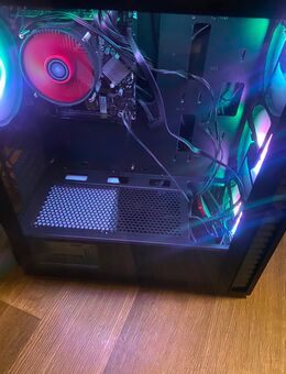 Gaming PC - Hamburg