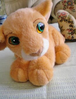 Mattel-Disney-The Lion King,Plüsch,1993,mit Funktion,ca. 33x18 cm - Linnich