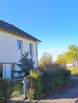 Wohnen im UNI - Garten Erfurt - Erfurt