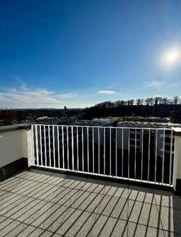 Mit Blick auf Ulm - hochwertige 3-Zimmer-Wohnung mit Balkon & Einbauküche - Ulm