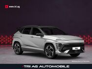 Hyundai Kona Elektro, Advantage-Paket, Jahr 2023 - Sinzheim