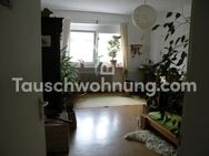 [TAUSCHWOHNUNG] 2 Zimmerwohnung in Freiburg Herdern - Freiburg (Breisgau)