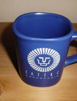 Keramik-Kaffeebecher, 9 Stück - Merkelbach