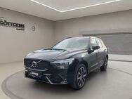 Volvo XC60, B4 Plus Dark LM20 Harman K, Jahr 2023 - Soest