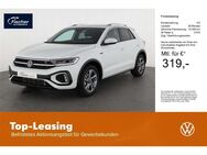 VW T-Roc, 1.5 TSI OPF R-Line, Jahr 2025 - Neumarkt (Oberpfalz)