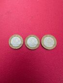 3 X 10 französische Francs in 53894