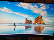 💻 Leistungsstarker Gaming- & Multimedia-PC – Ryzen 5, RX 5700 XT, 32 GB RAM, 3 TB Speicher – top gepflegt! - München Pasing-Obermenzing