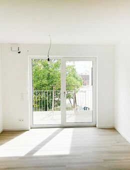 Elegante 3-Zimmer-Wohnung im Neubau – Ideal für Paare und kleine Familien - Bamberg