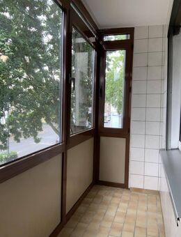 2-Zimmer-Wohnung in Gelsenkirchen Ückendorf - Gelsenkirchen